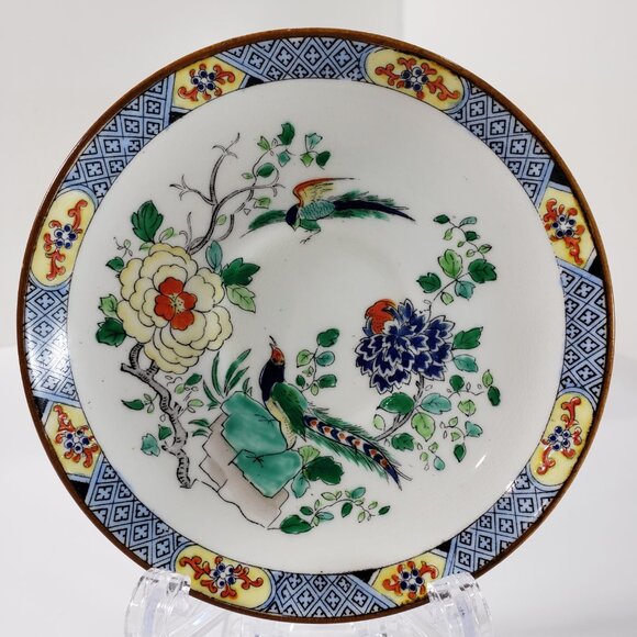 Paragon RARE “Reproduction of Old Chinese” Teacup & Saucer Duo circa 1920-1932 - Picture 2 of 11